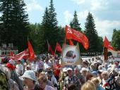 ���������� �������������� ���������� �������� ���� ����������� � ��������� �����