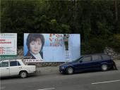 "��� �� � ����, � � ������!" ��������� ��������� ��������� ��������� ��������� ����������� ���� ������ �.�