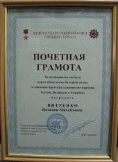 ������� �������� ���������� �������� ��������