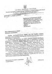 ³���� ������ ���� ������������� ������������ �������� ������� �� �����������