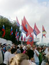 ������������� �� ����� ���������� �������!