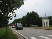 ����������� – �� ������ ������������ �������!