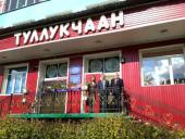 ������� ��������� ���������� �� �������� �����