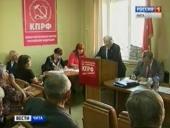 ���� "����": ������� ��������� ������ ����������� ���������� � ����������� �������������� ���� �� ����