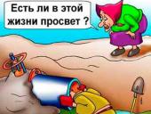 ������ �������� ������� � ������ �������������� ������ ��������� �������, ��� ��� ������ ���� ����� ��� ����