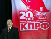 �����. 20 ��� ����: ������ ������������