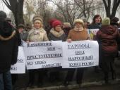 ����� ��������� �� �����