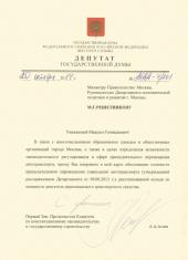 ��������� ����� ���������� ���������� ��������� �������������� ��������� �������������� � ������