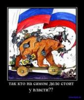 �������� ���� � ����������� ���������� � ����� 145 ���� � ���������� �����������. ����� ��� ����� �� ����� ����������� ������ � ������