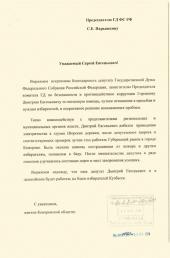 ������ ����������� ������� �������� ������������� �������� ������� ������� ���������