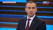 Юрий Афонин в эфире «России-1»: Вопреки западному давлению, социалистический Китай лишь расширил свое сотрудничество с нашей страной