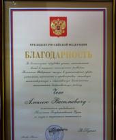 ������� ���� ������� ������������� �� ���������� ������