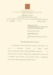 ���� ����� ��������� �� ���������� � ������ �������� � �����, � ������������ �� ��� ������� ����������������