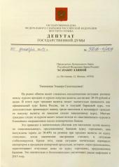 ������� ������ ���������� �� ���������� ������� ����� ������� ������� � ������� ������