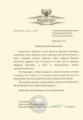 ������ ������� ������� ������ � �������������� �� ������������ ��������� ������ ���