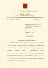 ���� �����: ������� �� � ����� ������� ��� ����������� ���� ���� ���� �� �����