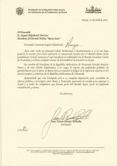 ������ ������� ������� ������ � �������������� �� ����� �������������� ���������� ��������� � ��