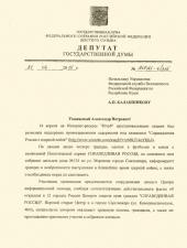 ������ ������� �������� ������ ���������� ���� �� ���������� ���� �� ������ ���������� ������ �� � ����������