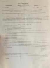 � ���� ��������� ��������� �� ������������ ������ �������� ��������� �� � �������� ������ ������ �������