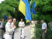 ����������. ��� �����, �� ������� ������� �� �����-75� � �������