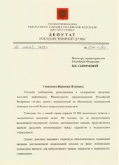 ����� ���������: ����� ������� ������������ ������������ ����� ���������� �������� ��������