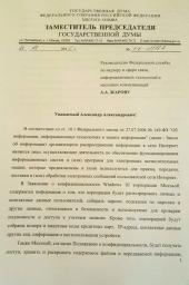 ������� ������� ��������� � ����� ������������� ���������� ������ � �������� � ���������� �������� ������������ ������������ ���������� Microsoft ����������� ������ �� ����������