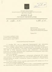 ������� �� ������ ������� ��������� � ������������ ��� ��������� ������ � ����� � ��������������� ����������� �� ������� �� ������ 13 ��������