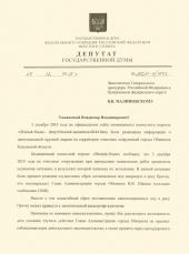 ������ ������� �������� �������������� ��������� �������� ����� ������������� �������� �� ������� ��������� �������������� ����������������