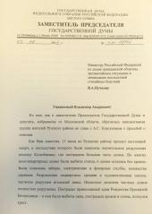 ���������� �������: ��������� ��������� ��������� � ������������� �� � �������� � ��������� ������� �� �������������� ����������