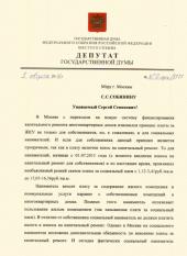 ������ ��������� ������ ������ �������� ������������ ������� ������������ ����� �� ���������� ��� � ������