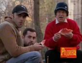 ������� �� ����� ��������