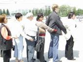 � ����-������������ � ���� �������� ������ ���������� ������������� ��������� ������� �� ����������� ������� ����� ������ ���������� ������� ����-������������� ������ �����, ���!� ������ ��������� �������