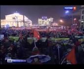 ��������� "������-1" � ����������� ������� ���� � ������ � ����� ��������� �������� �������