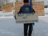 ���� � ������������� ������� �������� ���������� ������� ���