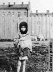 ����������� ���� ������ ������������ ���������� �����������. ���������������� ������ �� �������� � �������