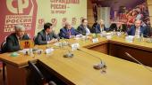 Пресс-конференция СПРАВЕДЛИВОЙ РОССИИ – ЗА ПРАВДУ по поправкам в проект федерального бюджета – 2022
