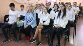 Челябинская область: Яна Лантратова провела онлайн-встречу со школьниками Верхнеуральского района