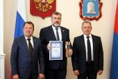 Тамбовская область: Павел Плотников награжден премией "Юрист Года"