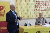 Новгородская область: Сергей Шруб выдвинут кандидатом в губернаторы региона