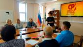 Томская область: Галина Немцева выдвинута кандидатом в губернаторы региона