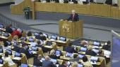 Выступление Сергея Миронова на пленарном заседании Госдумы