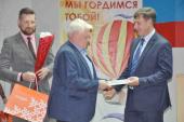 Нижегородская область: представители партии получили награды за вклад в развитие Кстово