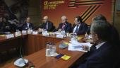 Состоялась встреча депутатов партийной фракции с Министром финансов Антоном Силуановым