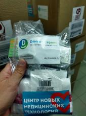 Новосибирская область: РО партии и ЦЗПГ передали 500 аптечек для мобилизованных бойцов