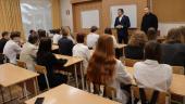 Алтайский край: представители СРЗП провели в школах открытые уроки по теме СВО
