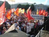 ��������� ������ �� ����� ������� "�����������" � ������. ������ ������� ����� �� ������ ��������