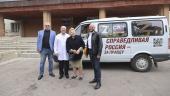 Елена Драпеко посетила с рабочим визитом Донецк