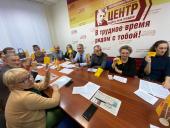 Республика Коми: Татьяна Саладина избрана делегатом на XII Съезд СРЗП
