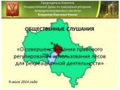 ������ �.�. ������ �� ������������ ���������: �� ����������������� ��������� ������������� ������������� ����� ��� ������������� ������������