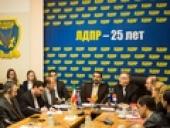 �������� �����������: ������ � ���� ������ � ������� ��������������